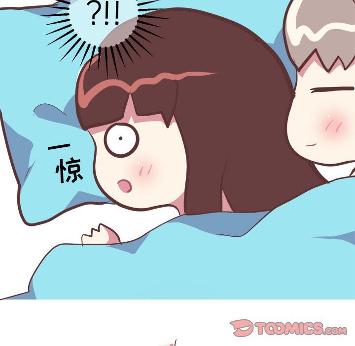 [韩国漫画] 说出你的愿望 调教,巨乳大奶#[55P]-11