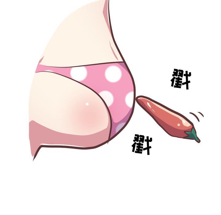 [韩国漫画] 说出你的愿望 调教,巨乳大奶#[55P]-12