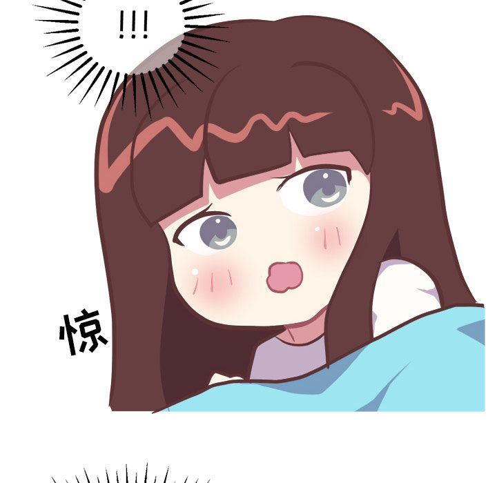 [韩国漫画] 说出你的愿望 调教,巨乳大奶#[55P]-20