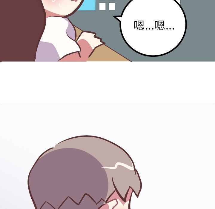 [韩国漫画] 说出你的愿望 调教,巨乳大奶#[55P]-48