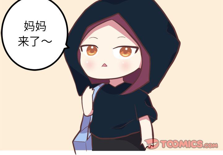 [韩国漫画] 说出你的愿望 调教,巨乳大奶#[42P]-4