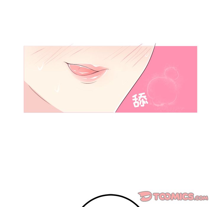 [韩国漫画] 说出你的愿望 调教,巨乳大奶#[49P]-47