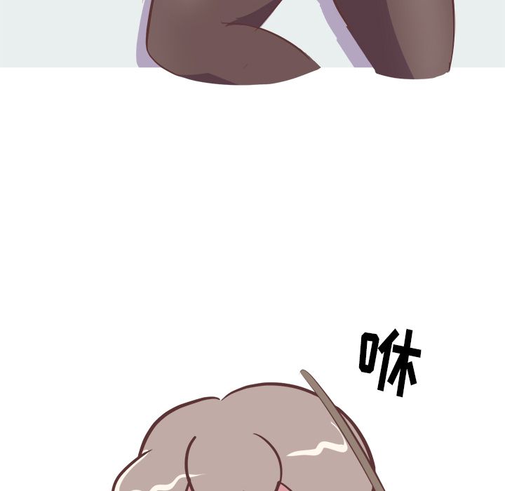 [韩国漫画] 说出你的愿望 调教,巨乳大奶#[50P]-12