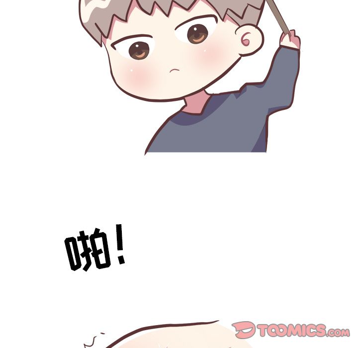 [韩国漫画] 说出你的愿望 调教,巨乳大奶#[50P]-13
