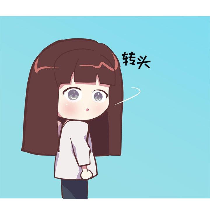 [韩国漫画] 说出你的愿望 调教,巨乳大奶#[47P]-43