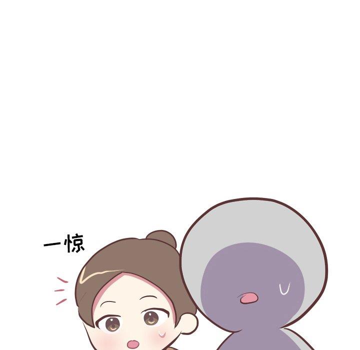 [韩国漫画] 说出你的愿望 调教,巨乳大奶#[47P]-44