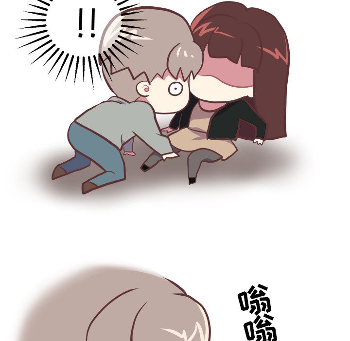 [韩国漫画] 说出你的愿望 调教,巨乳大奶#[45P]-31