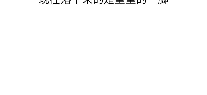 [韩国漫画] 说出你的愿望 调教,巨乳大奶#[45P]-45