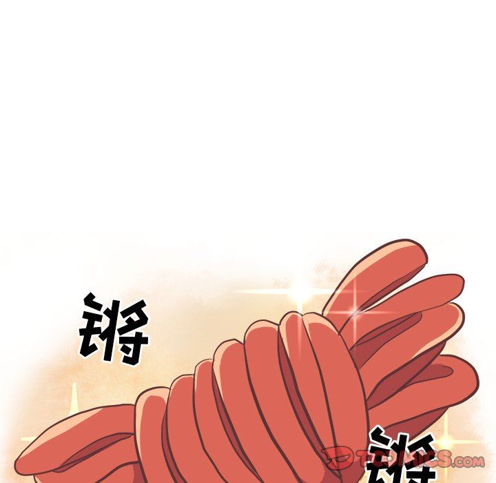 [韩国漫画] 说出你的愿望 调教,巨乳大奶#[47P]-13