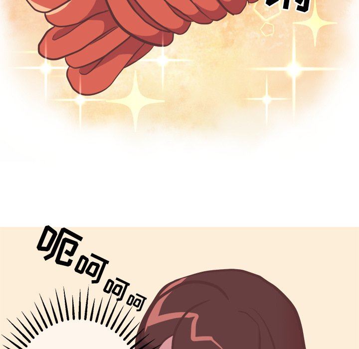[韩国漫画] 说出你的愿望 调教,巨乳大奶#[47P]-14