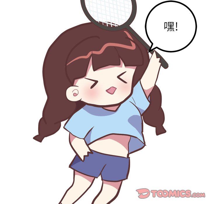 [韩国漫画] 说出你的愿望 调教,巨乳大奶#[57P]-27