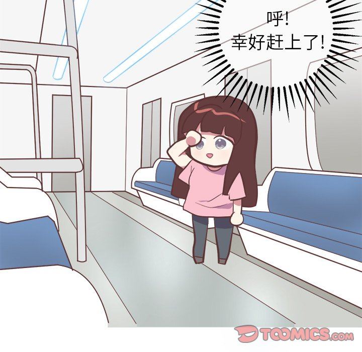[韩国漫画] 说出你的愿望 调教,巨乳大奶#[50P]-21