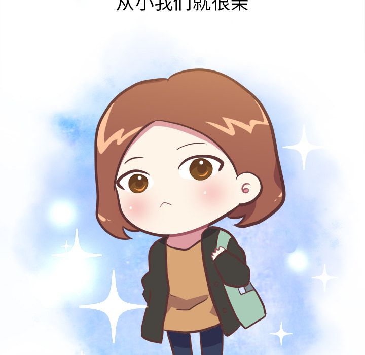 [韩国漫画] 说出你的愿望 调教,巨乳大奶#[36P]-1
