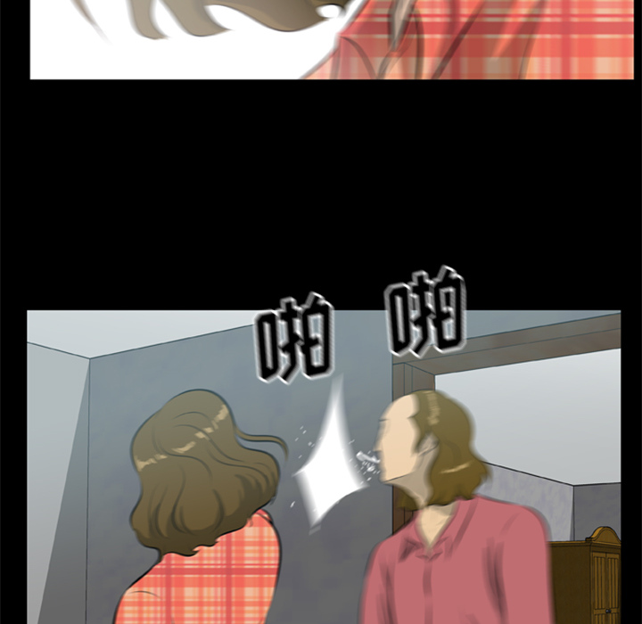 [韩国漫画] 尸去本性 奇幻,巨乳大奶,熟女人妻#[96P]-81