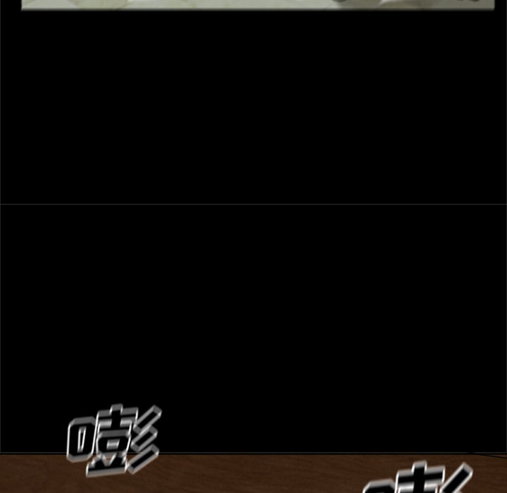 [韩国漫画] 尸去本性 奇幻,巨乳大奶,熟女人妻#[100P]-88