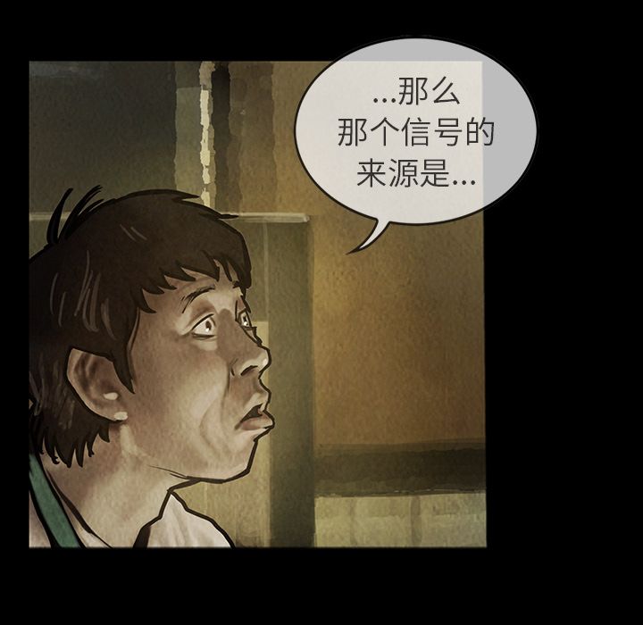 [韩国漫画] 孤岛拼图 剧情,熟女人妻,巨乳大奶#[62P]-23
