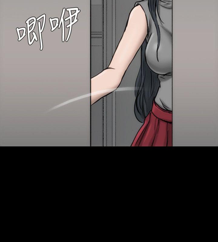 [韩国漫画] 女演员 剧情,巨乳大奶#[31P]-15