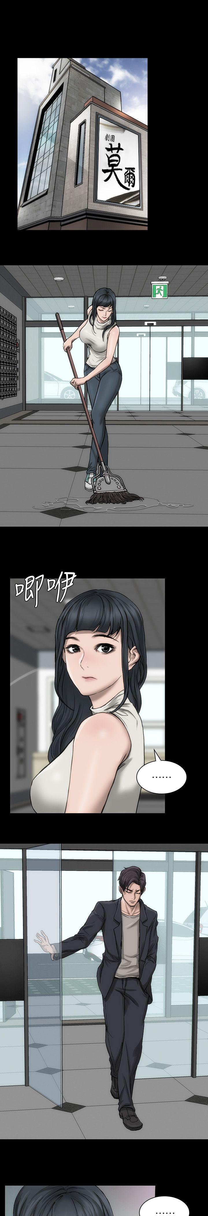 [韩国漫画] 女演员 剧情,巨乳大奶#[31P]-2