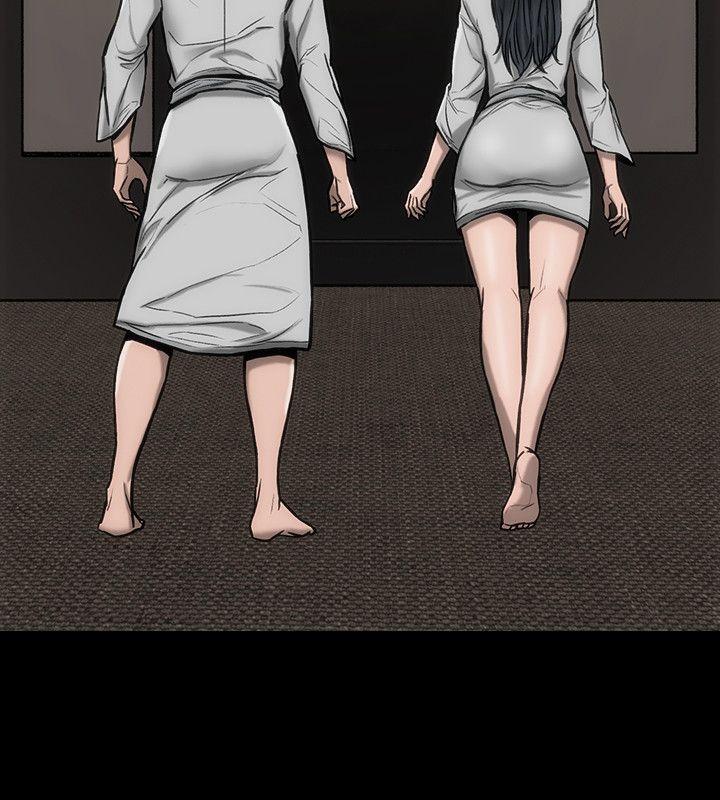 [韩国漫画] 女演员 剧情,巨乳大奶#[33P]-7