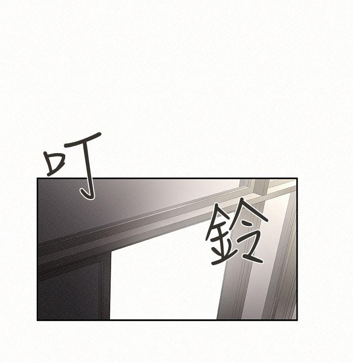[韩国漫画] 报告夫人 爱情,熟女人妻,巨乳大奶,女学生#[42P]-3