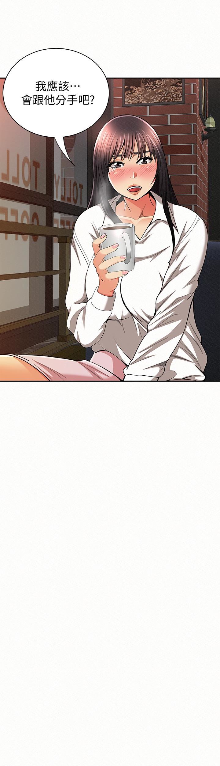 [韩国漫画] 报告夫人 爱情,熟女人妻,巨乳大奶,女学生#[28P]-13