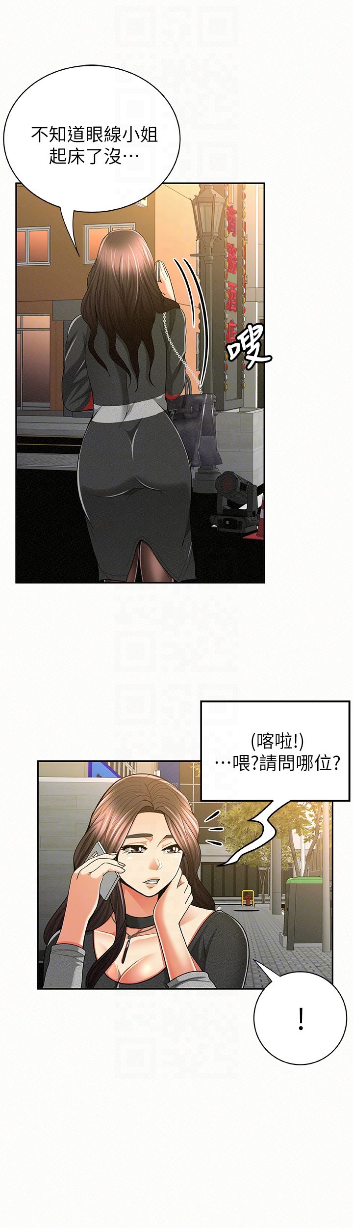 [韩国漫画] 报告夫人 爱情,熟女人妻,巨乳大奶,女学生#[28P]-25