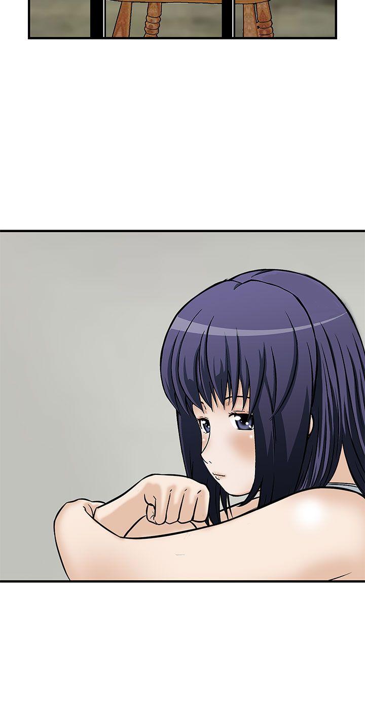 [韩国漫画] 猪圈 剧情,熟女人妻,巨乳大奶#[24P]-10