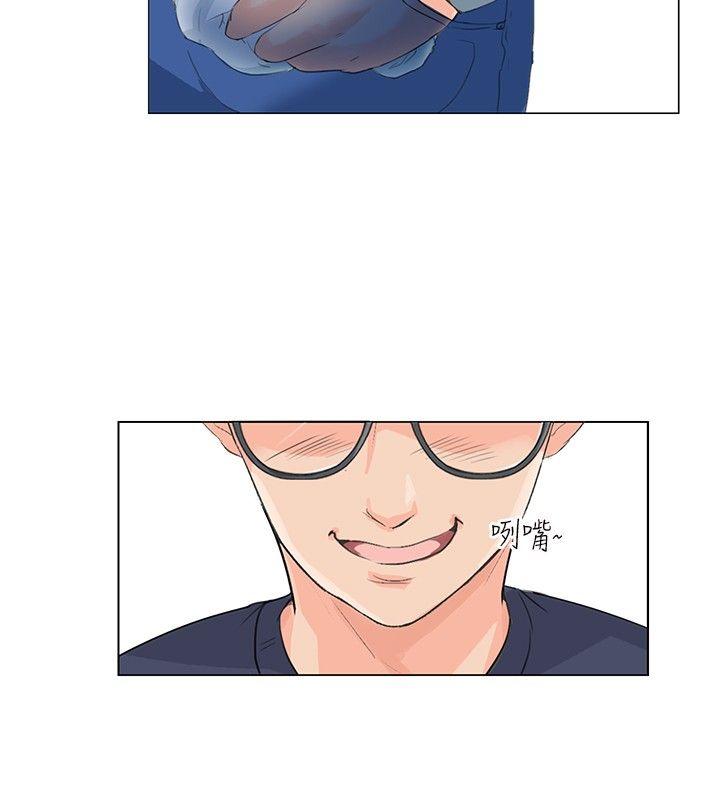 [韩国漫画] 小裤裤精灵 剧情,巨乳大奶#[22P]-20
