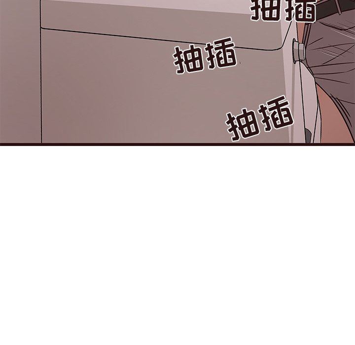 [韩国漫画] 笨蛋哥哥 剧情,巨乳大奶#[117P]-104