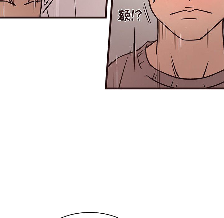 [韩国漫画] 笨蛋哥哥 剧情,巨乳大奶#[117P]-113