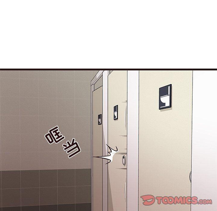 [韩国漫画] 笨蛋哥哥 剧情,巨乳大奶#[117P]-34