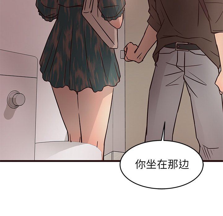 [韩国漫画] 笨蛋哥哥 剧情,巨乳大奶#[117P]-36