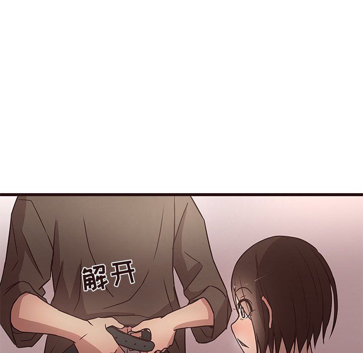 [韩国漫画] 笨蛋哥哥 剧情,巨乳大奶#[117P]-39