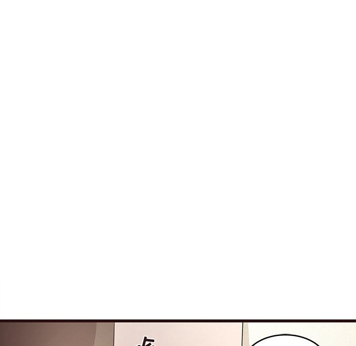 [韩国漫画] 笨蛋哥哥 剧情,巨乳大奶#[117P]-48