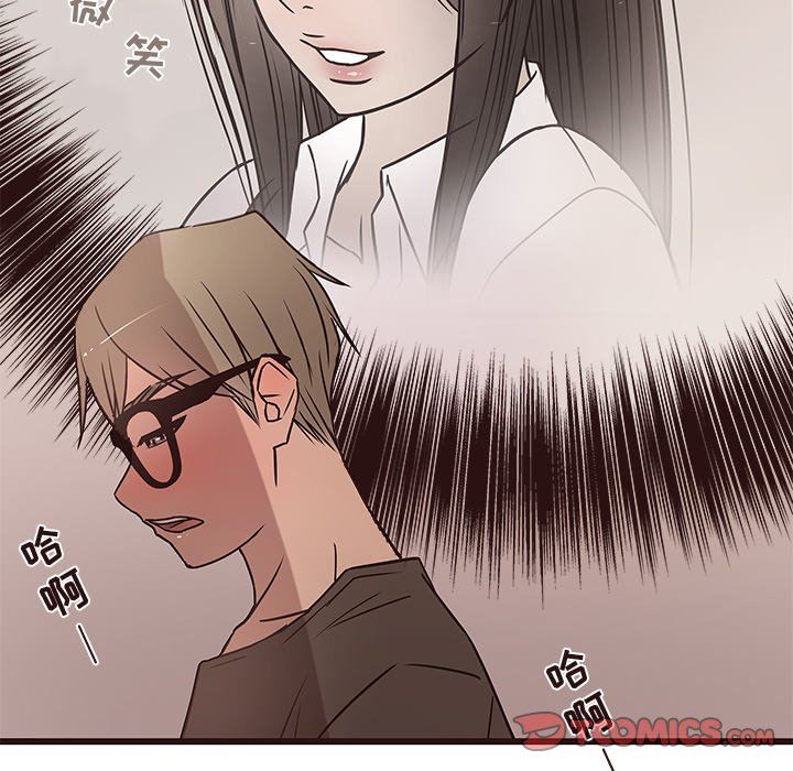 [韩国漫画] 笨蛋哥哥 剧情,巨乳大奶#[117P]-54