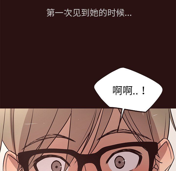 [韩国漫画] 笨蛋哥哥 剧情,巨乳大奶#[117P]-60
