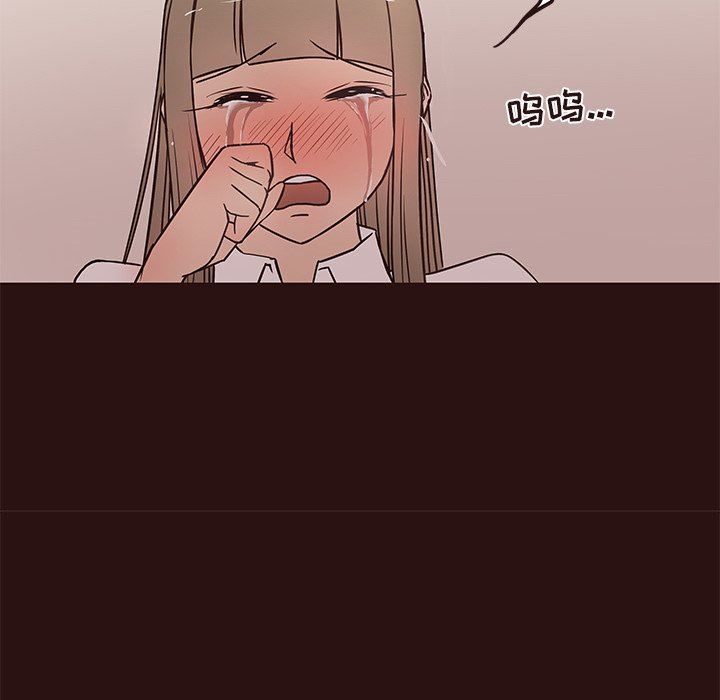 [韩国漫画] 笨蛋哥哥 剧情,巨乳大奶#[117P]-69