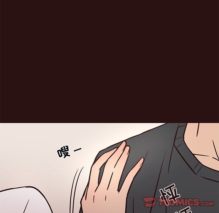 [韩国漫画] 笨蛋哥哥 剧情,巨乳大奶#[117P]-78