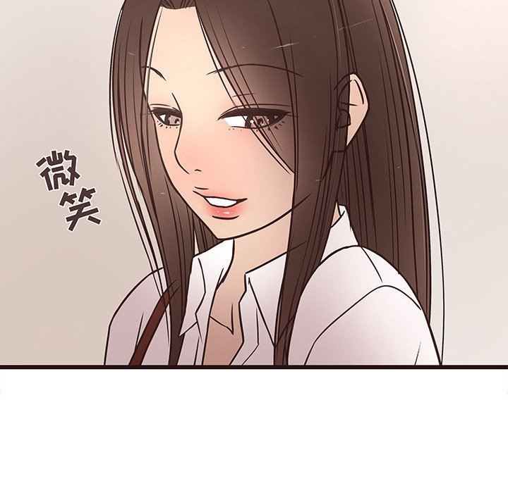 [韩国漫画] 笨蛋哥哥 剧情,巨乳大奶#[117P]-8