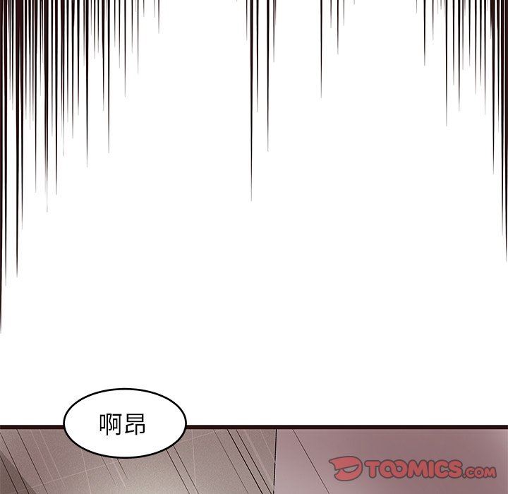 [韩国漫画] 笨蛋哥哥 剧情,巨乳大奶#[117P]-86