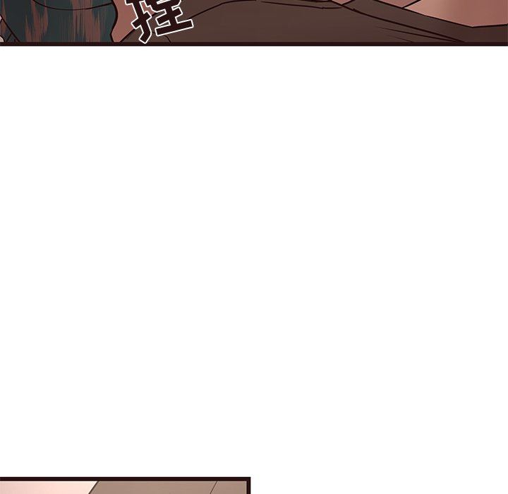 [韩国漫画] 笨蛋哥哥 剧情,巨乳大奶#[121P]-44