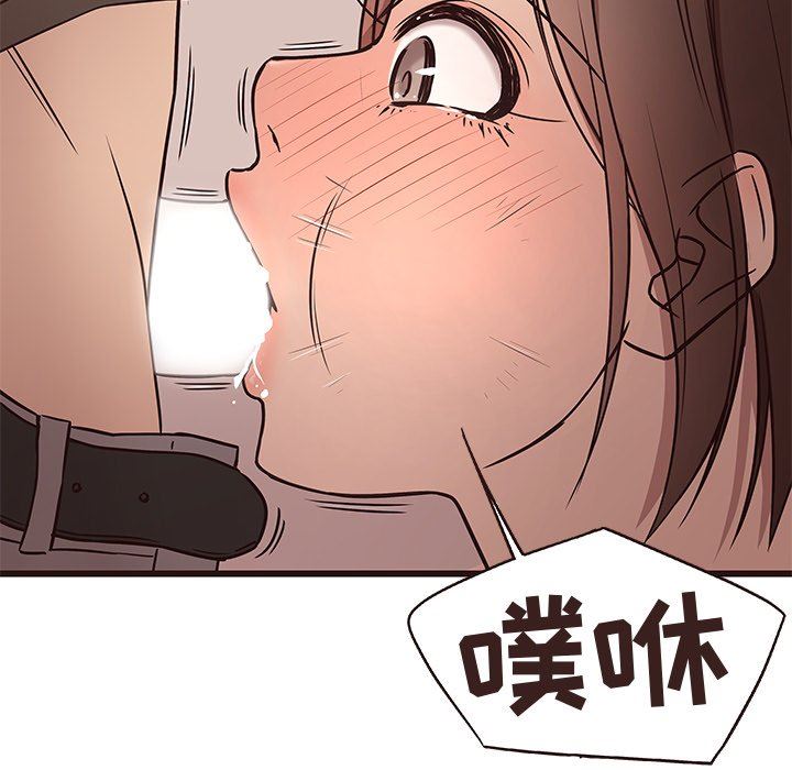 [韩国漫画] 笨蛋哥哥 剧情,巨乳大奶#[121P]-71
