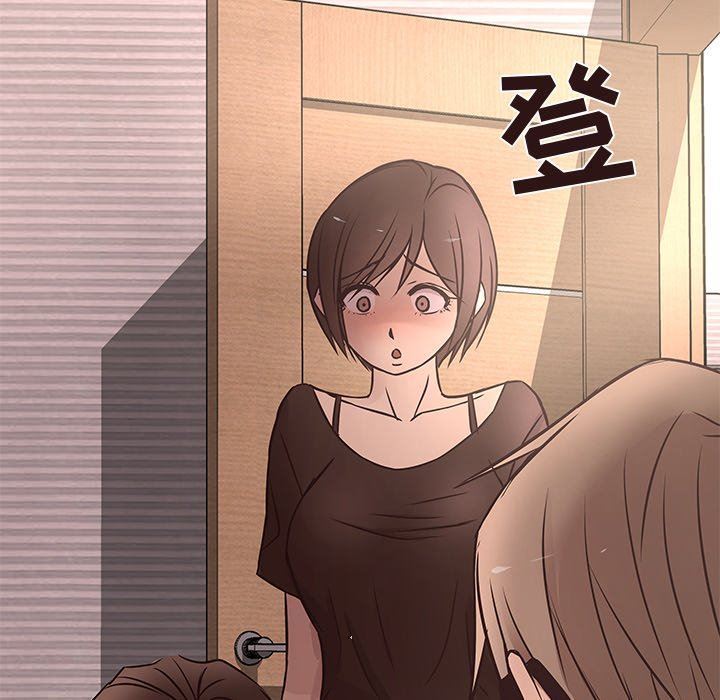 [韩国漫画] 笨蛋哥哥 剧情,巨乳大奶#[110P]-108