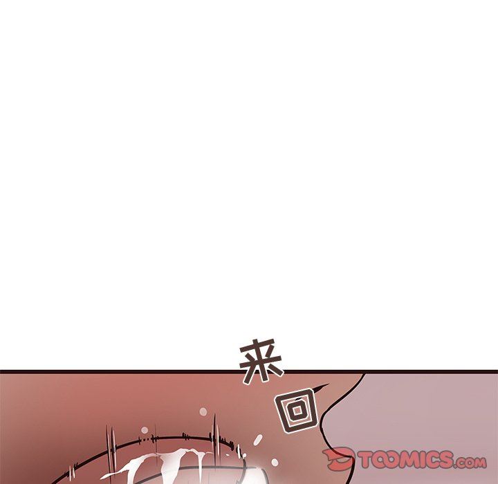 [韩国漫画] 笨蛋哥哥 剧情,巨乳大奶#[110P]-14