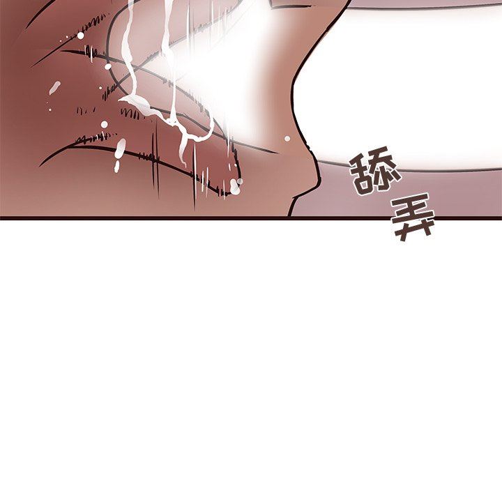 [韩国漫画] 笨蛋哥哥 剧情,巨乳大奶#[110P]-15