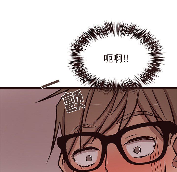 [韩国漫画] 笨蛋哥哥 剧情,巨乳大奶#[110P]-16