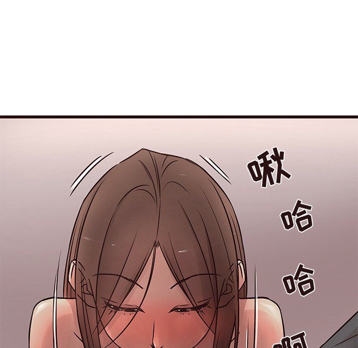 [韩国漫画] 笨蛋哥哥 剧情,巨乳大奶#[110P]-18