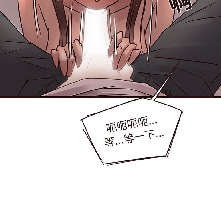 [韩国漫画] 笨蛋哥哥 剧情,巨乳大奶#[110P]-19
