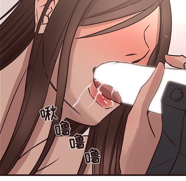 [韩国漫画] 笨蛋哥哥 剧情,巨乳大奶#[110P]-54
