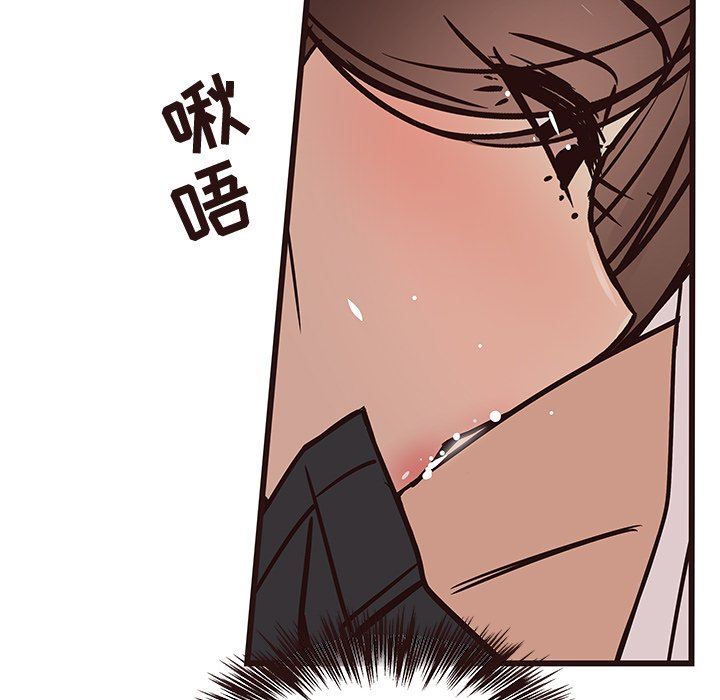 [韩国漫画] 笨蛋哥哥 剧情,巨乳大奶#[110P]-58
